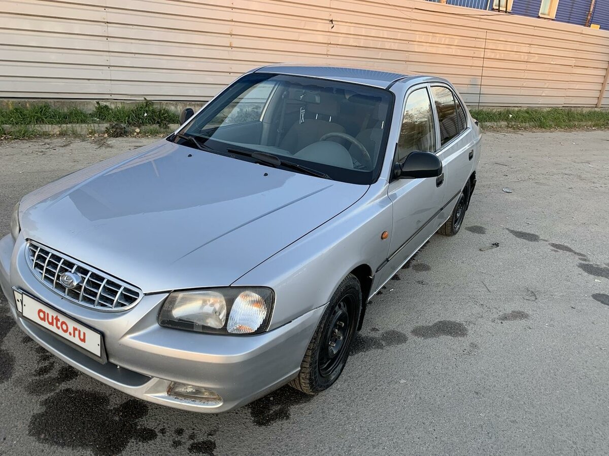 Хендай акцент брянск