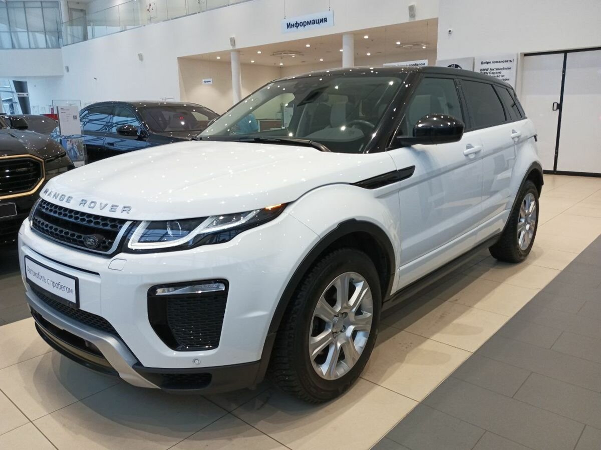 Range Rover Evoque 2017