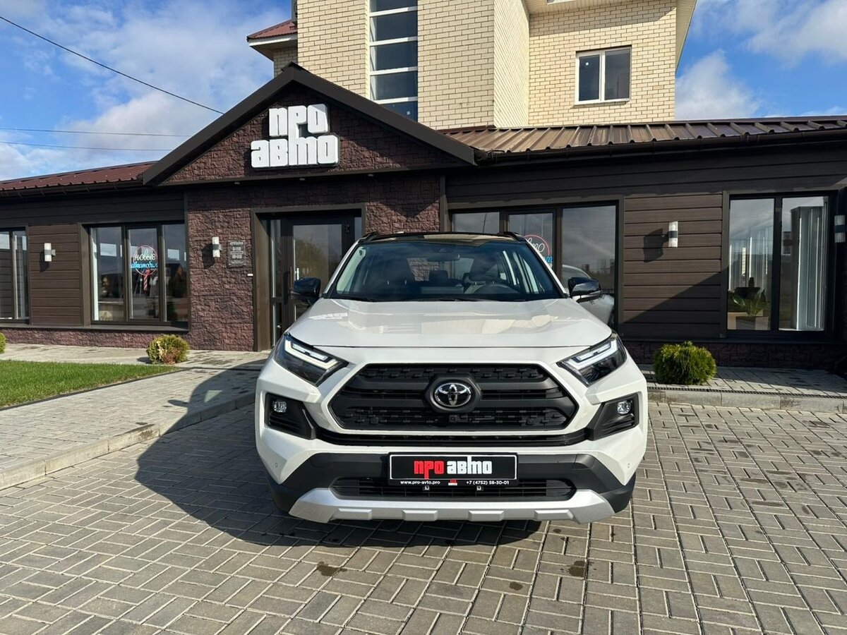 Toyota RAV4 V (XA50)