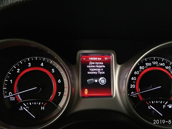 2013 Fiat Freemont, чёрный - вид 12