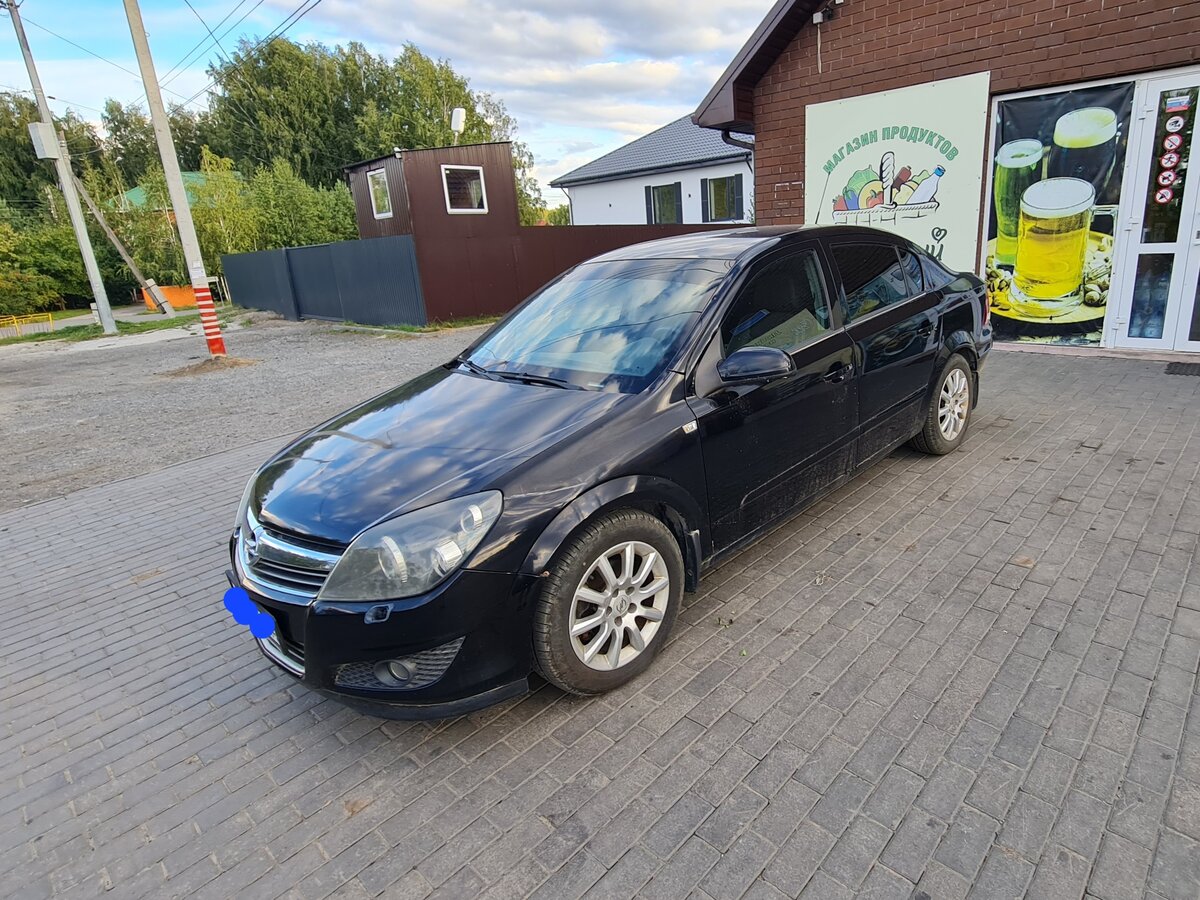 Купить б/у Opel Astra H Рестайлинг 1.8 AT (140 л.с.) бензин автомат в ...