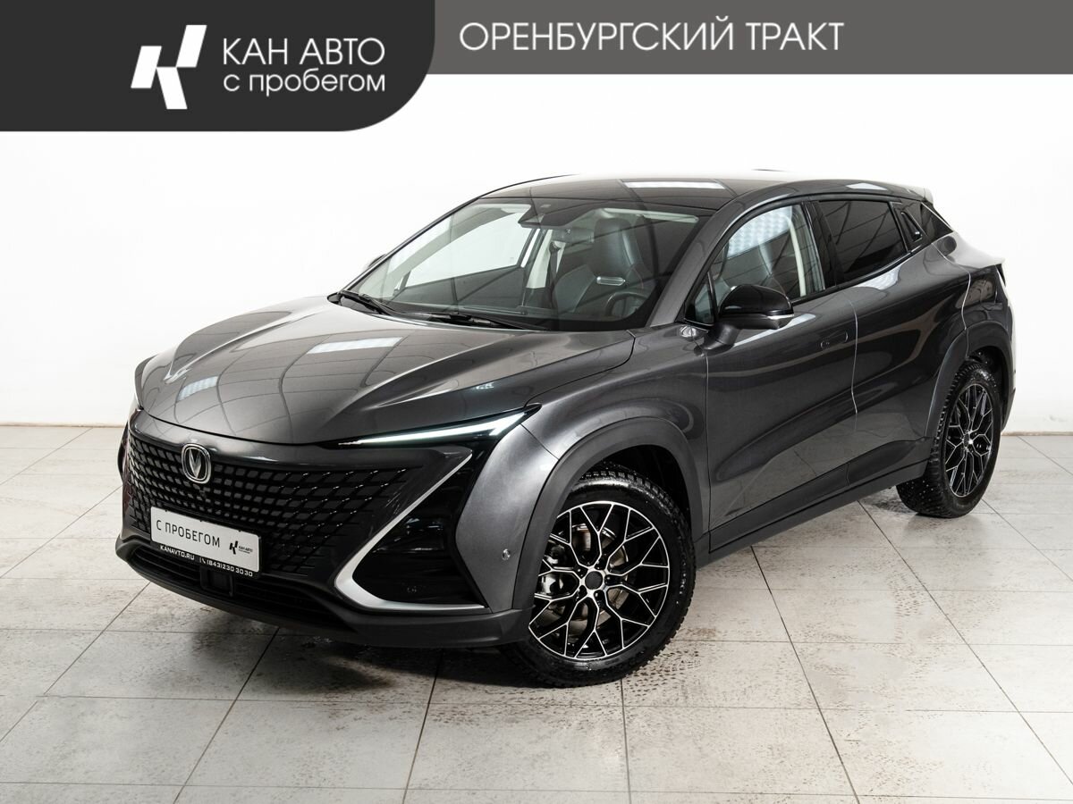 Changan UNI-T I