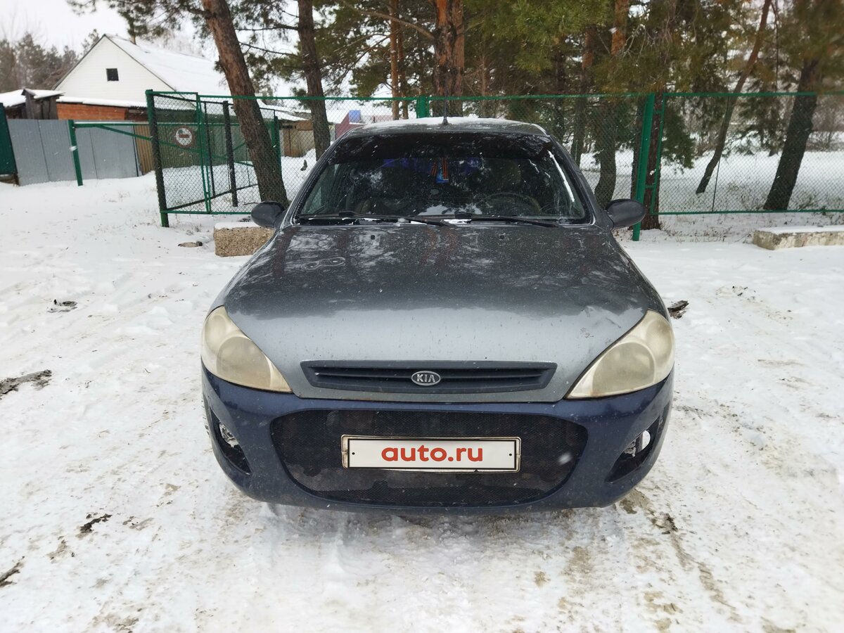 Кия рио оренбург