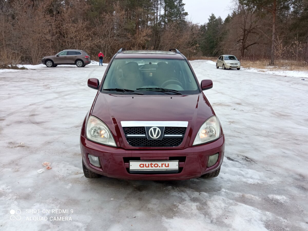 Купить б/у Vortex Tingo I 1.9 MT (132 л.с.) бензин механика в Гагарине ...