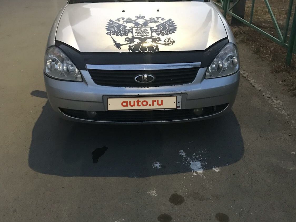 Купить б/у Lada (ВАЗ) Priora I 1.6 MT (98 л.с.) бензин механика в Орске ...