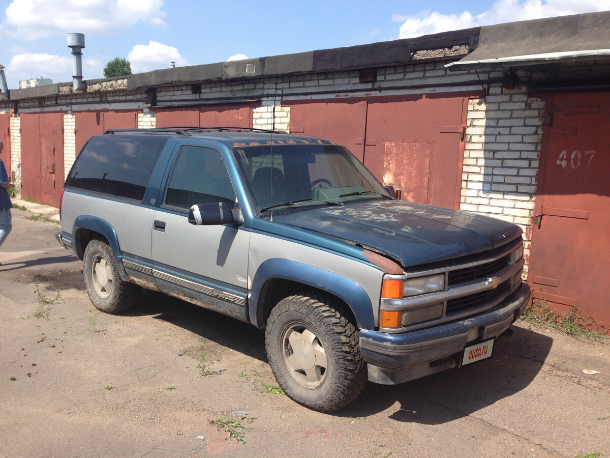 Chevrolet Blazer k5 III