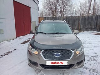 2016 Datsun on-DO I, серый, 500000 рублей, вид 1