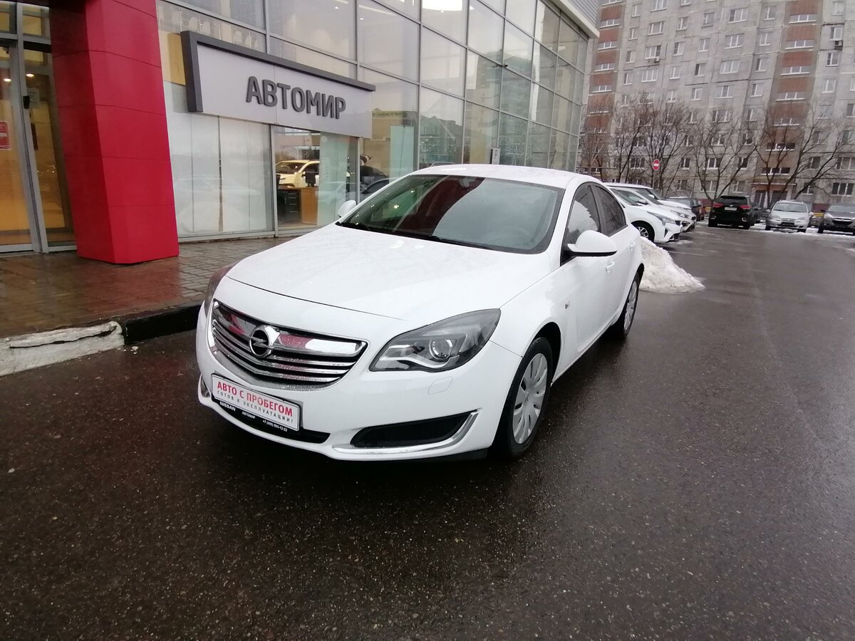 Автомагазины опель в екатеринбурге