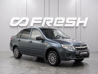 2013 Lada (ВАЗ) Granta I, серый, 420000 рублей, вид 1