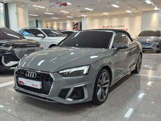 2022 Audi A5 45 TFSI II (F5) Рестайлинг, серый, 3099000 рублей, вид 1