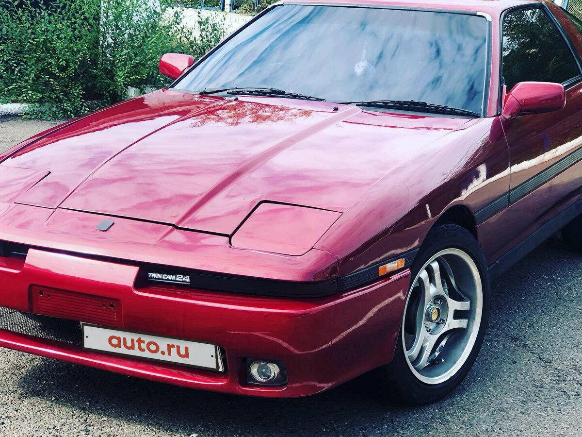 Toyota Supra a70