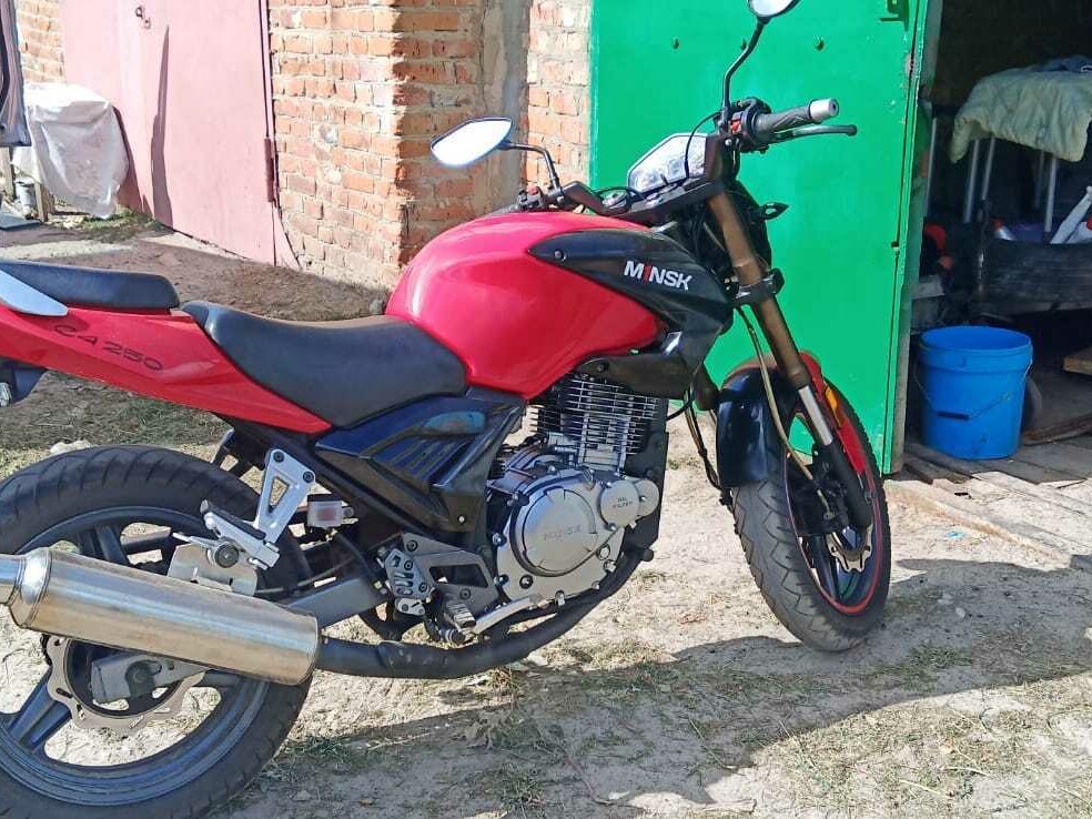 Minsk c4 250