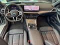 2025 BMW 4 серии 420i G22, G23, G26 Рестайлинг, серый, 10700000 рублей - вид 3