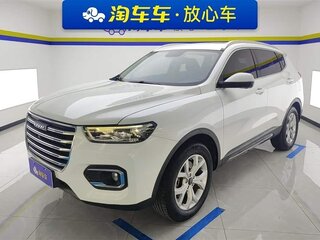 2019 Haval H6 Blue Label II, белый, 761055 рублей, вид 1