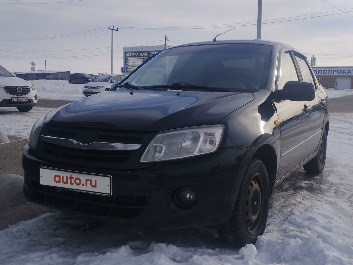 Гранта автомат бу