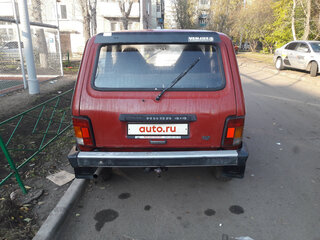 1994 Lada (ВАЗ) 2121 (4x4) I Рестайлинг, красный, 95000 рублей, вид 3