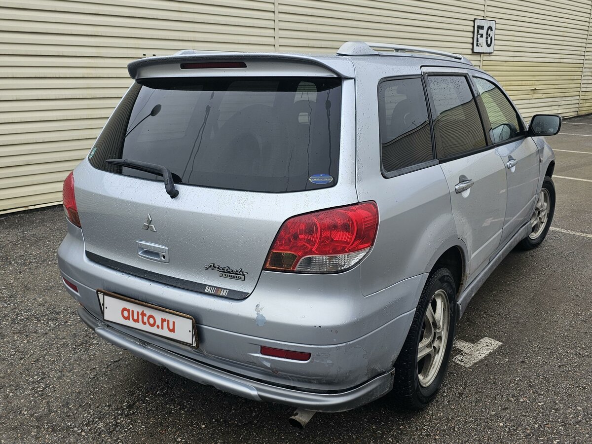 Купить б/у Mitsubishi Airtrek I 2.0 AT (126 л.с.) 4WD бензин автомат в ...