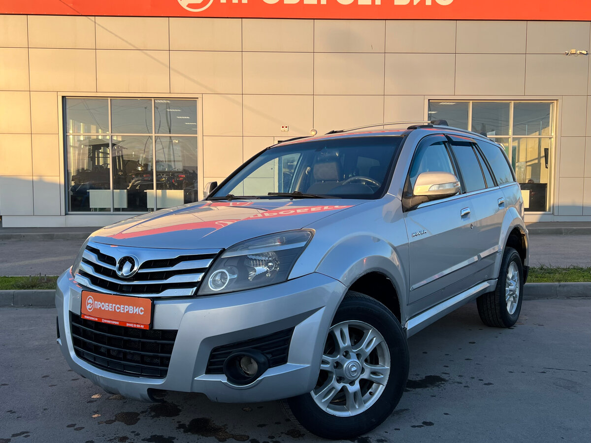 Купить б/у Great Wall Hover H3 I 2.0 MT (115 л.с.) 4WD бензин механика ...