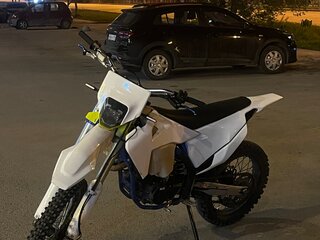 Ataki Adventure 300 PR