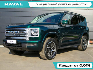 2026 Haval H9 II, зелёный, 5299000 рублей, вид 1