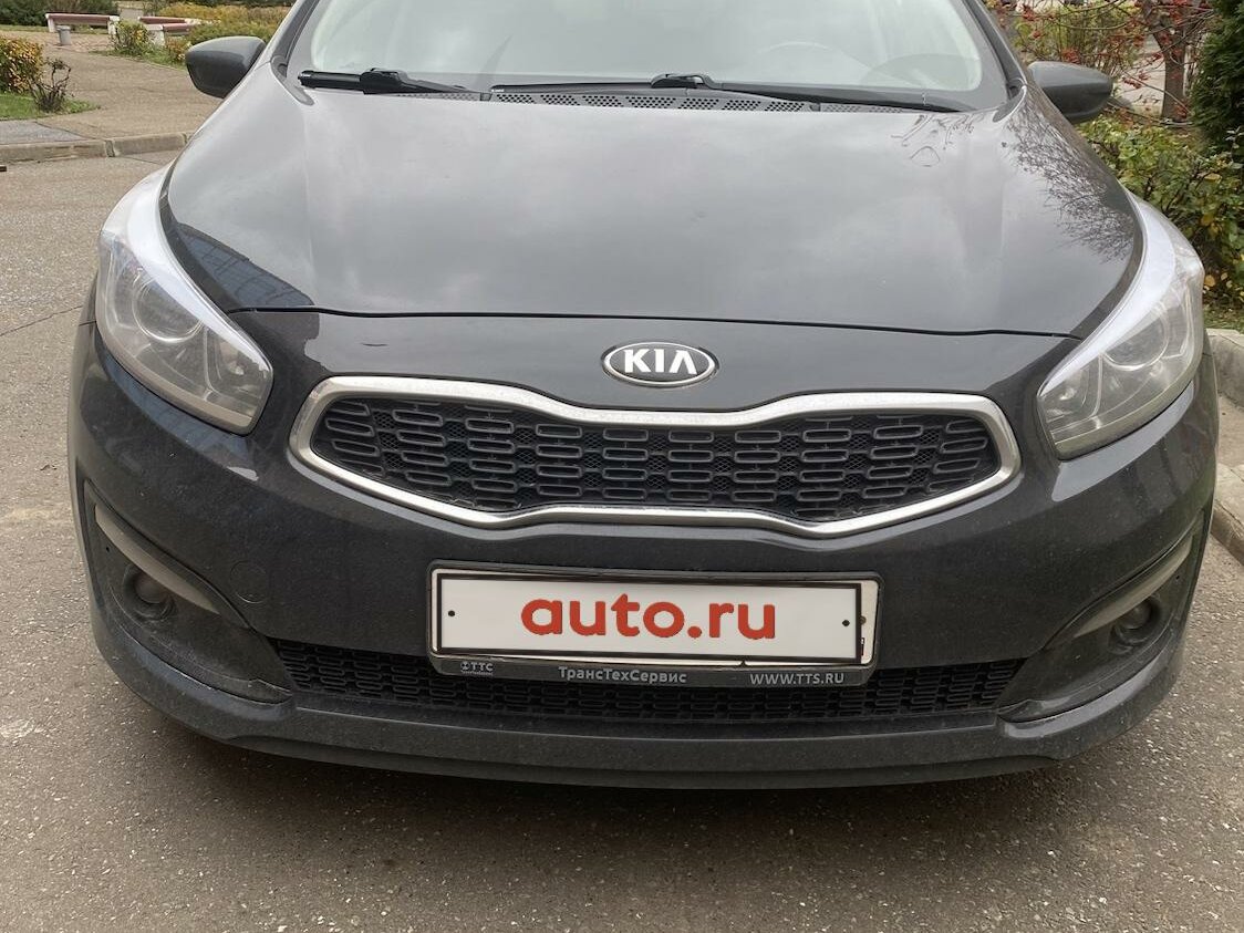 Киа сид казань