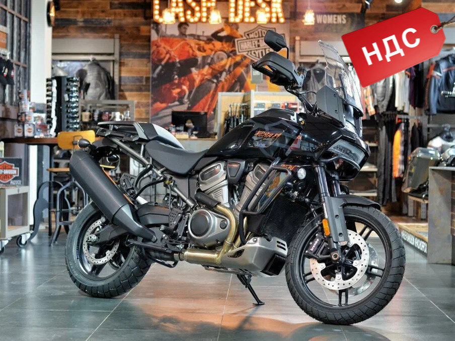 Harley-Davidson Pan America Special