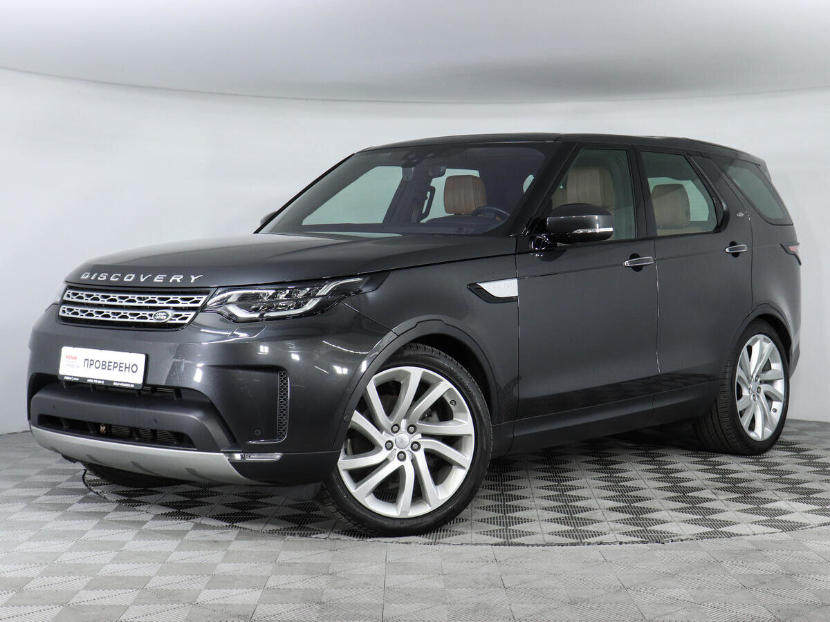 Land Rover Discovery 2020