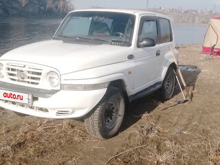 2002 SsangYong Korando II, белый, 500000 рублей, вид 1