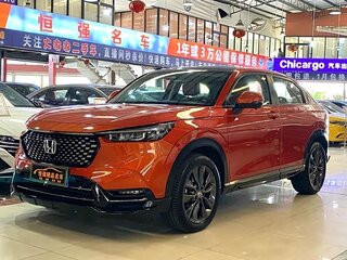 2022 Honda XR-V II, оранжевый, 1900334 рублей, вид 1