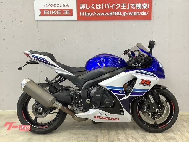 Suzuki GSX-R 1000