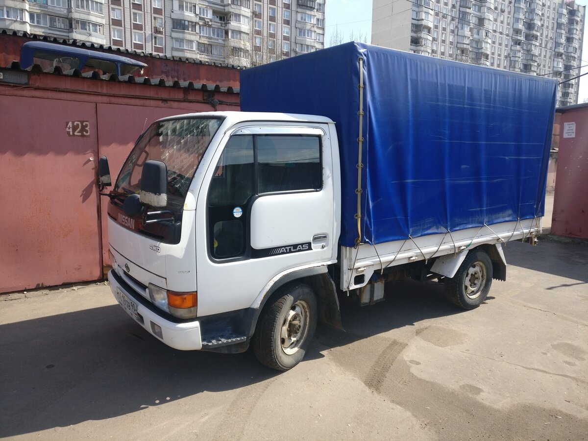 Nissan Atlas 1996