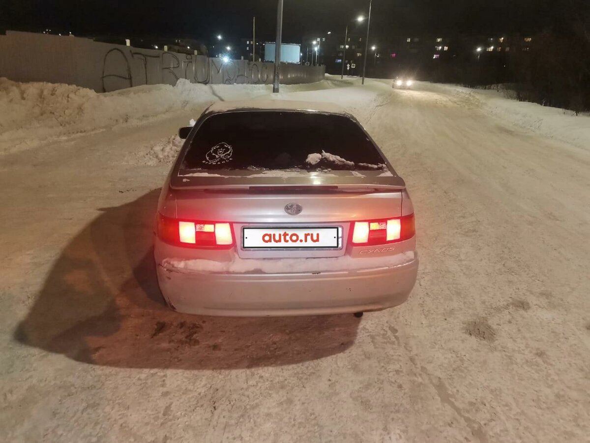 Toyota cynos 1995