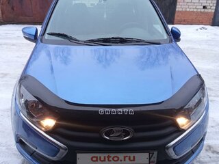 2022 Lada (ВАЗ) Granta I Рестайлинг, синий, 855000 рублей, вид 1