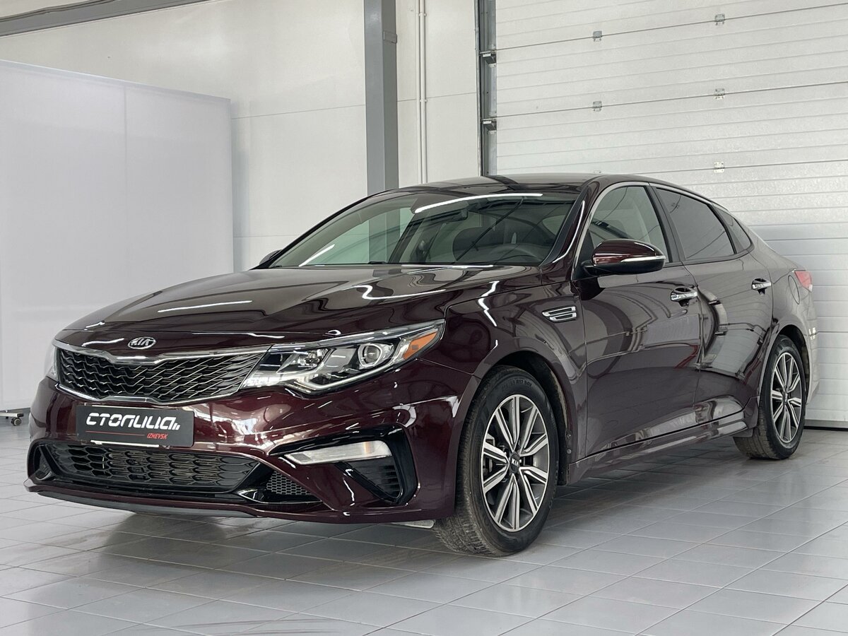 Купить б/у Kia Optima IV Рестайлинг 2.4 AT (188 л.с.) бензин автомат в ...