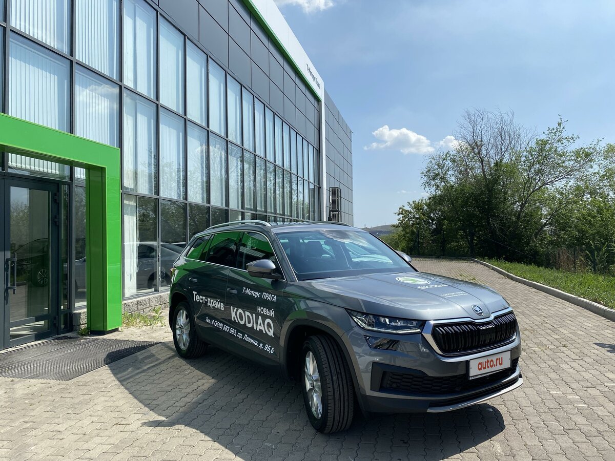 Купить б/у Skoda Kodiaq I Рестайлинг 1.4 AMT (150 л.с.) 4WD бензин ...