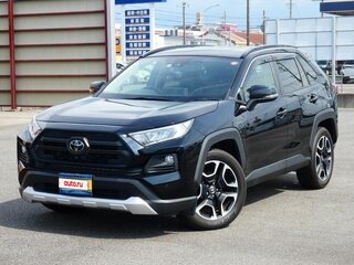 2021 Toyota RAV4 V (XA50), чёрный, 2070888 рублей, вид 1