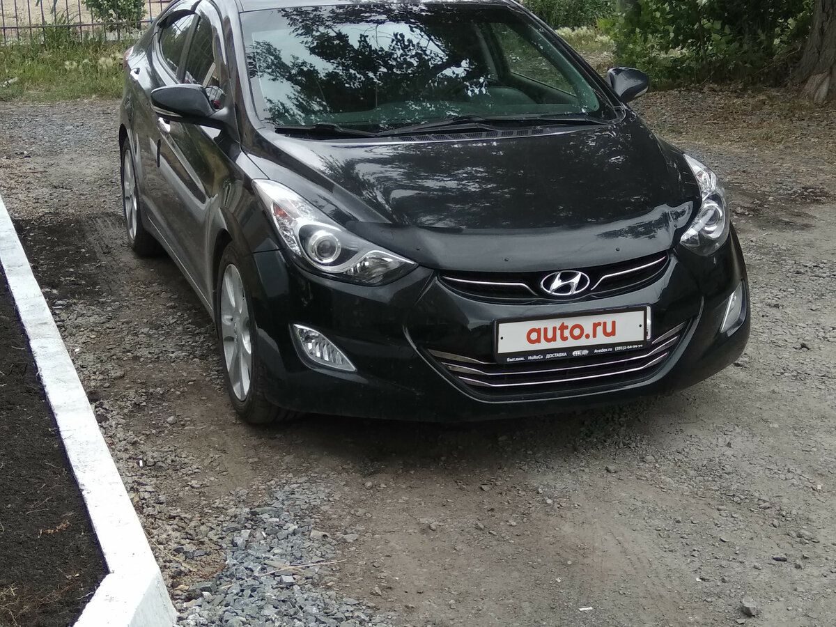 Hyundai avante v