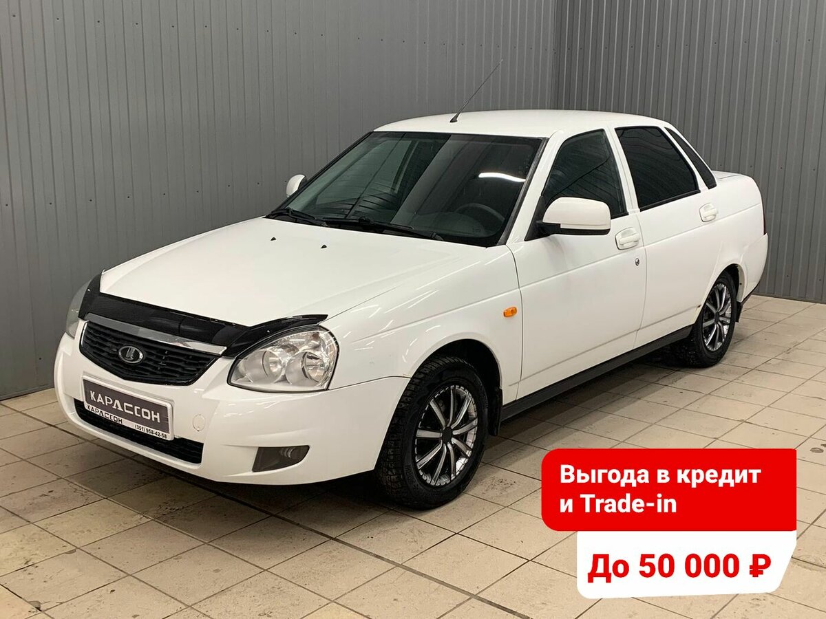 Купить б/у Lada (ВАЗ) Priora I Рестайлинг 1.6 MT (106 л.с.) бензин ...