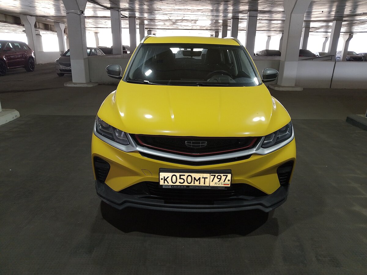 Geely Coolray I