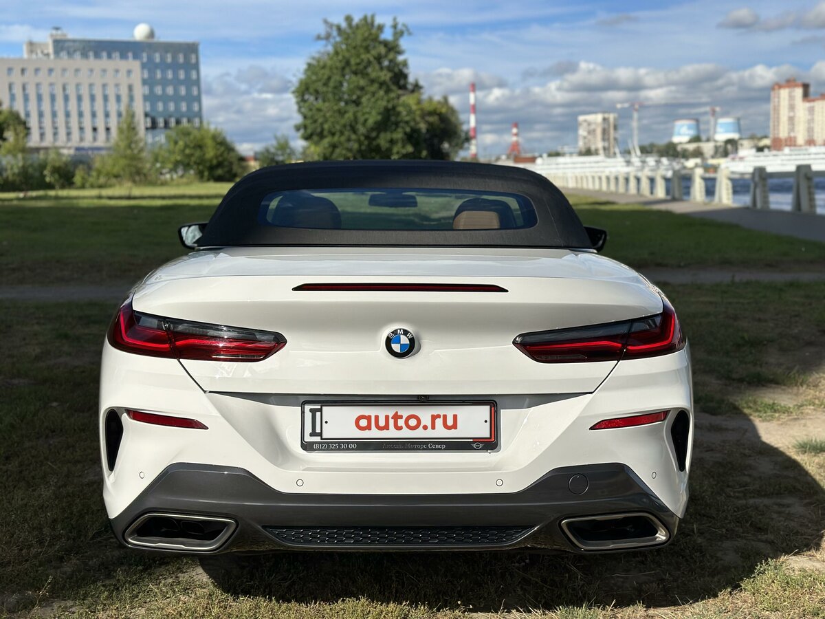 BMW m850i Purple