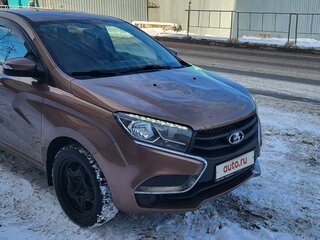 Цены и предложения