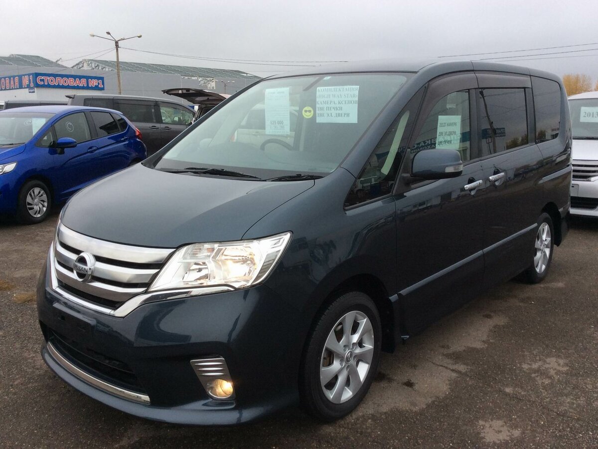 Nissan Serena c26 Highway Star
