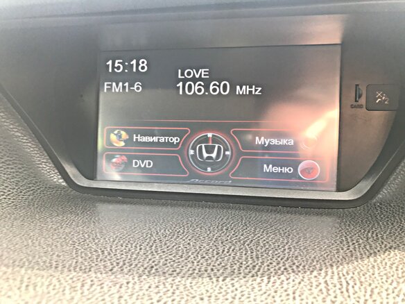 2008 Honda Accord VIII, красный - вид 8