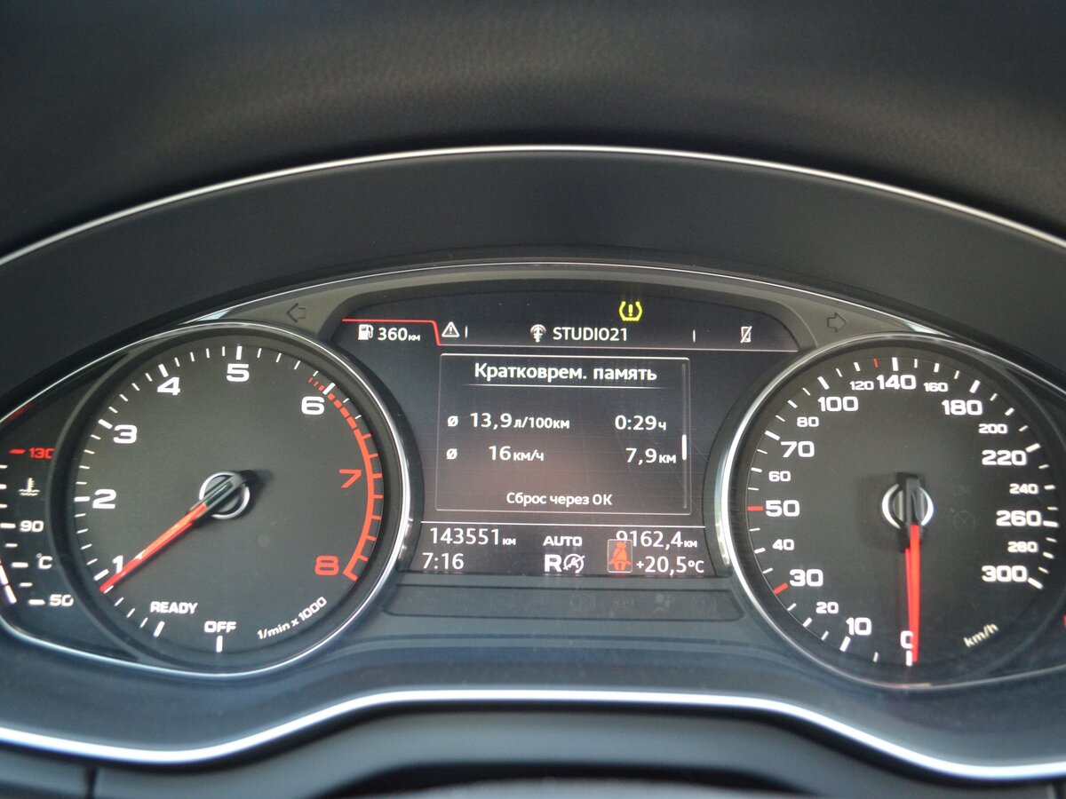 AUDI Q5 - фото 12