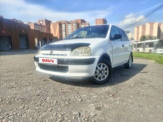 1999 Honda Logo, белый, 240000 рублей, вид 1