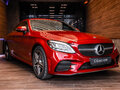 Красный Мерседес w205