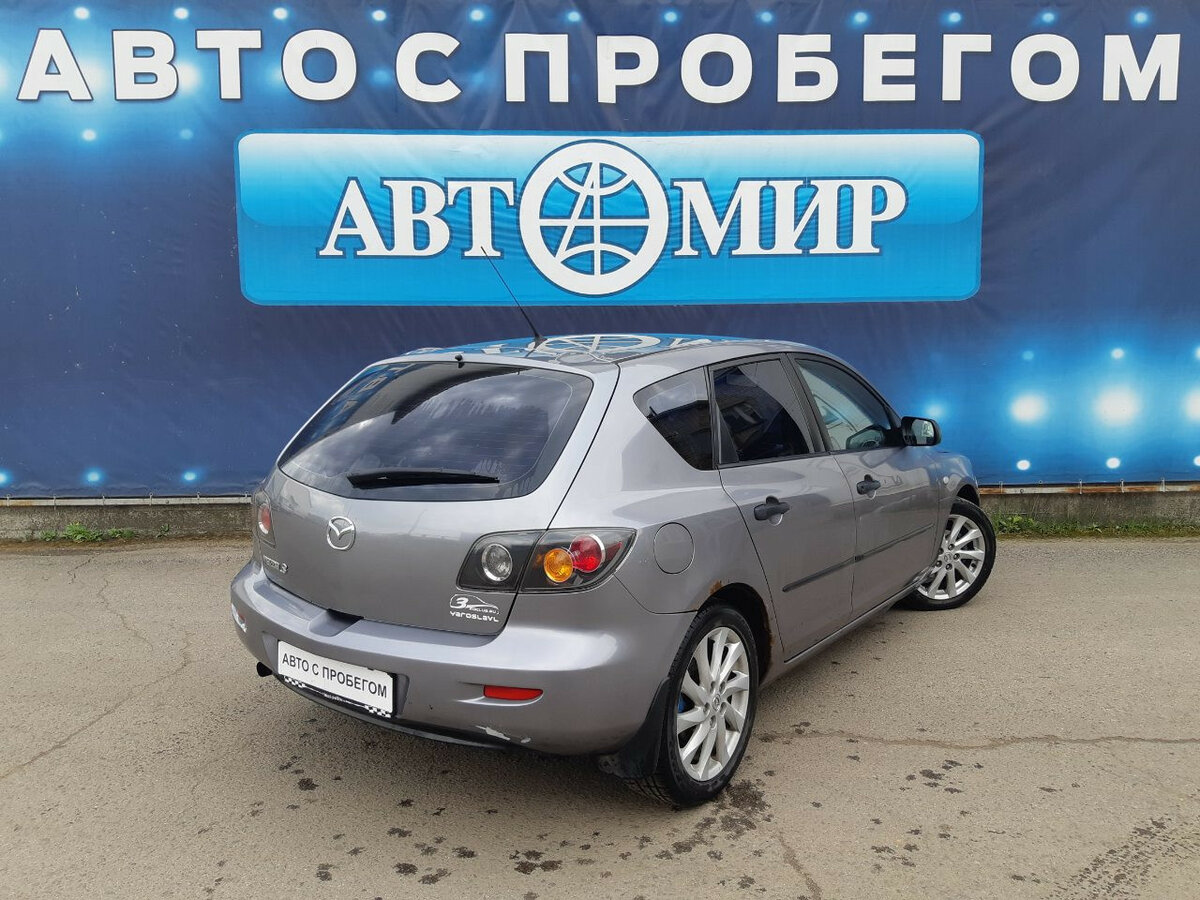 Самые безопасные автомобили с пробегом