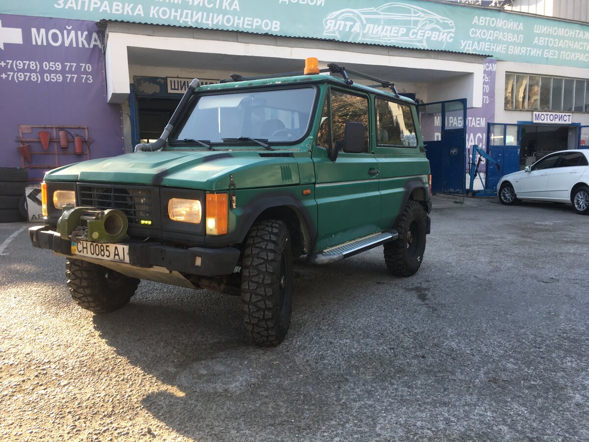 Aro 10 6