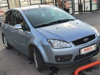 2004 Ford C-MAX I, серый, 490000 рублей, вид 1