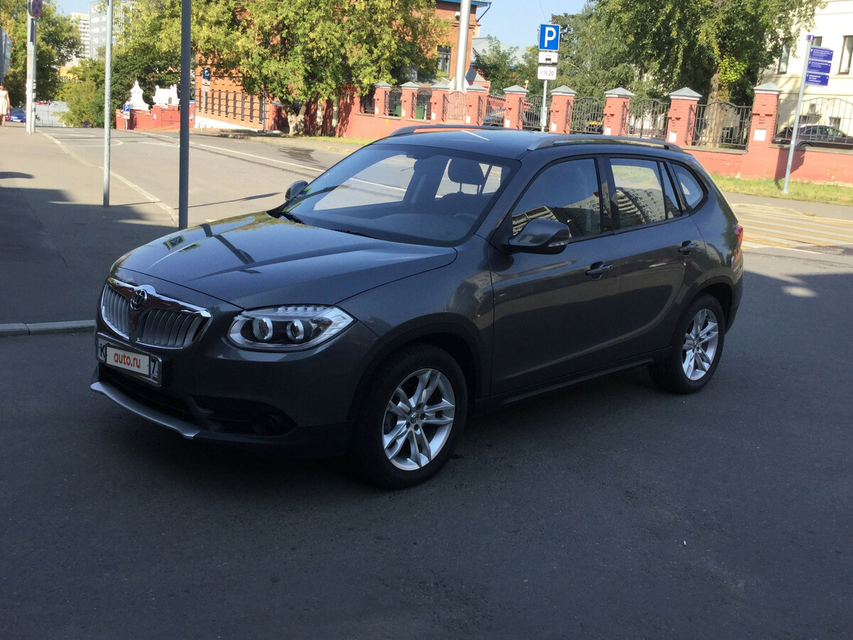 Бриллианс v5 2014